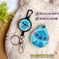 【Выдвижной】 Water-капля-в форме Moe Shidi