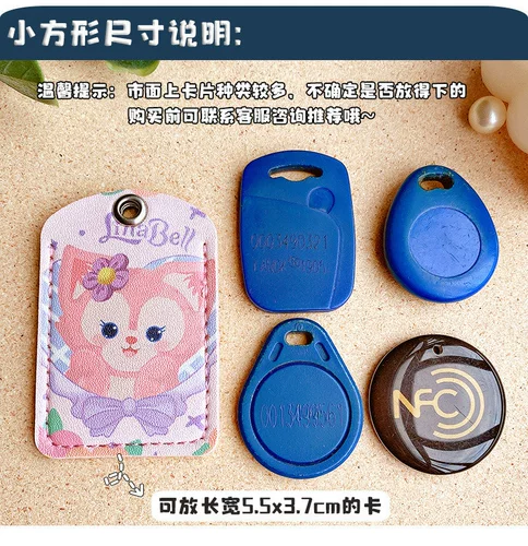 Электромобиль, прямоугольный картхолдер, сумка