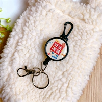 【Единственная телескопическая пряжка】 Полна удачи/розовый