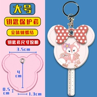 Ключевой случай на белле