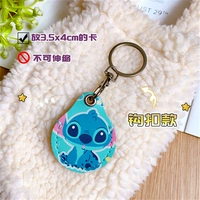 【Висящая пряжка/не выдвигающая