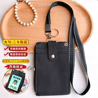 Ремешок-[Три кассетные молнии 𫔀] Черный.