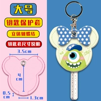 Ключевые монстры с ключом