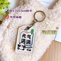 【Висящая пряжка/не выдвижной】 Небольшой квадратный