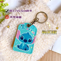 【Висящая пряжка/не выдвигающая