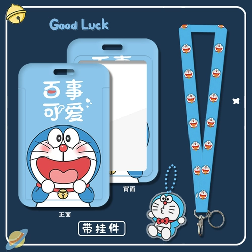 Картхолдер, чехол для проездного, бейджик, пластиковый мультяшный ремешок