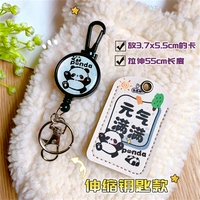 【Выдвижной】 Маленькая квадратная жизнеспособность