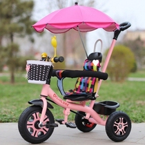 Auxiliary pedal childrens single tricycle stroller foldable foldable kids boy bicycle