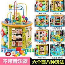 5 children - 3 years old babies - beaded early education for boys and girls educational multifunctional beaded treasure chest 4 toys