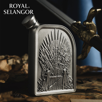 皇家雪兰莪手工制作权力的游戏授权联名酒壶冰与火之歌便携小酒壶