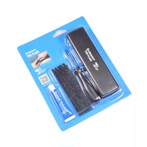 GIANT mountain road bicycle vacuum tire repair strip electric vehicle car tire repair strip