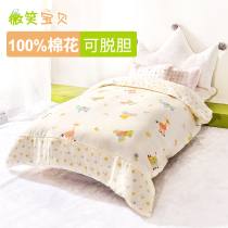 Baby quilt Spring and Autumn handmade cotton quilt core Newborn autumn and winter four seasons universal childrens quilt Baby quilt
