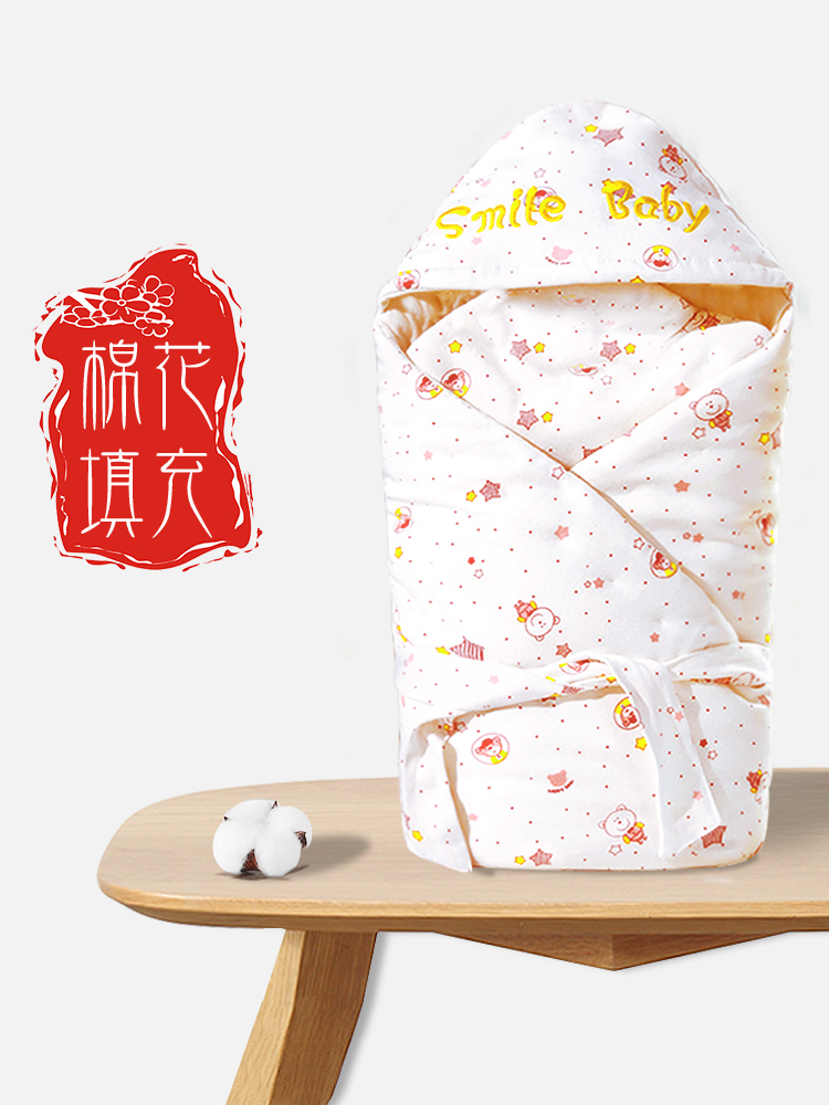 Handmade cotton newborn baby hug quilt Autumn and winter cotton thickened newborn baby wrapped in winter wrapped in winter