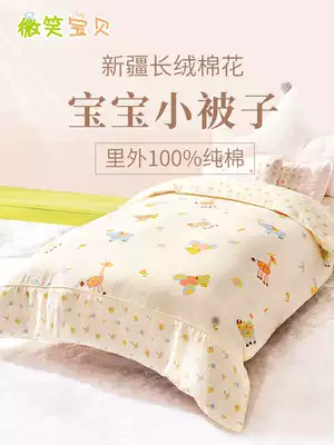 Baby quilt spring and autumn handmade pure cotton quilt core newborn autumn and winter Four Seasons Universal Children quilt baby quilt