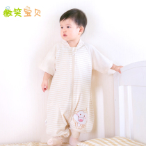 Baby sleeping bag spring and autumn pure cotton four seasons universal summer thin section one year old three months baby children anti-kick split legs