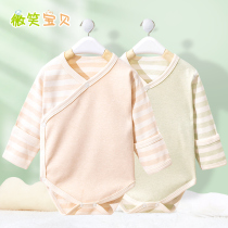 Baby Bag Farting Spring Autumn Pure Cotton Newborn Conjoined Clothes All Season Without Bonnet Sleeping Clothing Triangle Baby Khau Thin