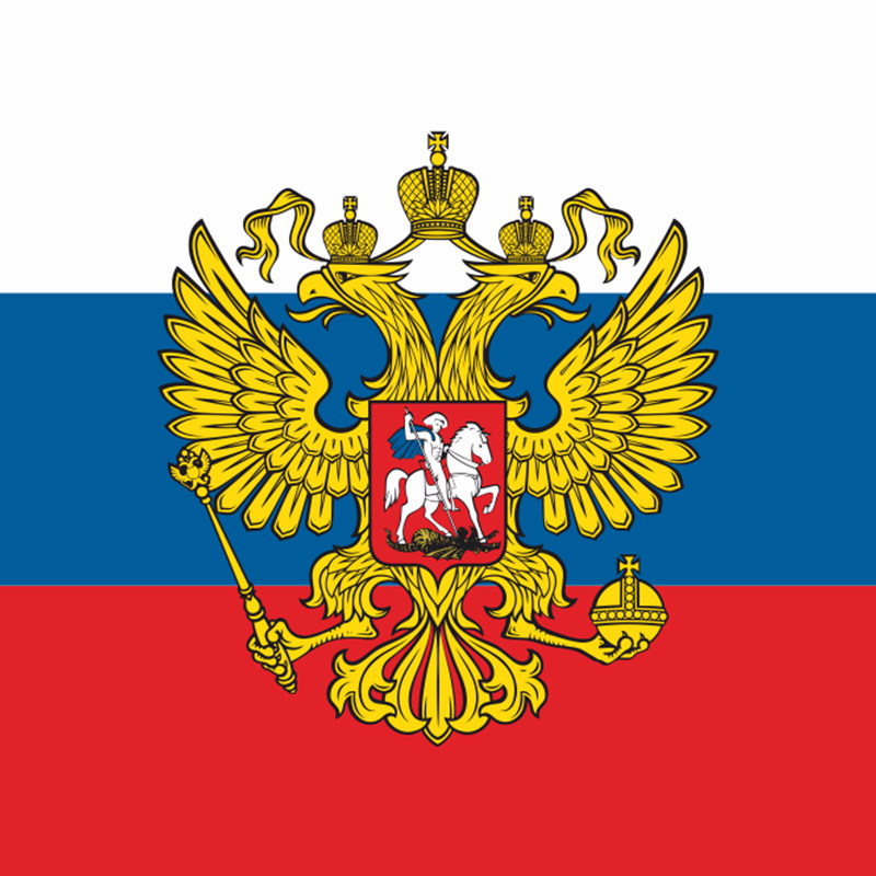 俄罗斯(RUSSIA)国家百货馆的LOGO