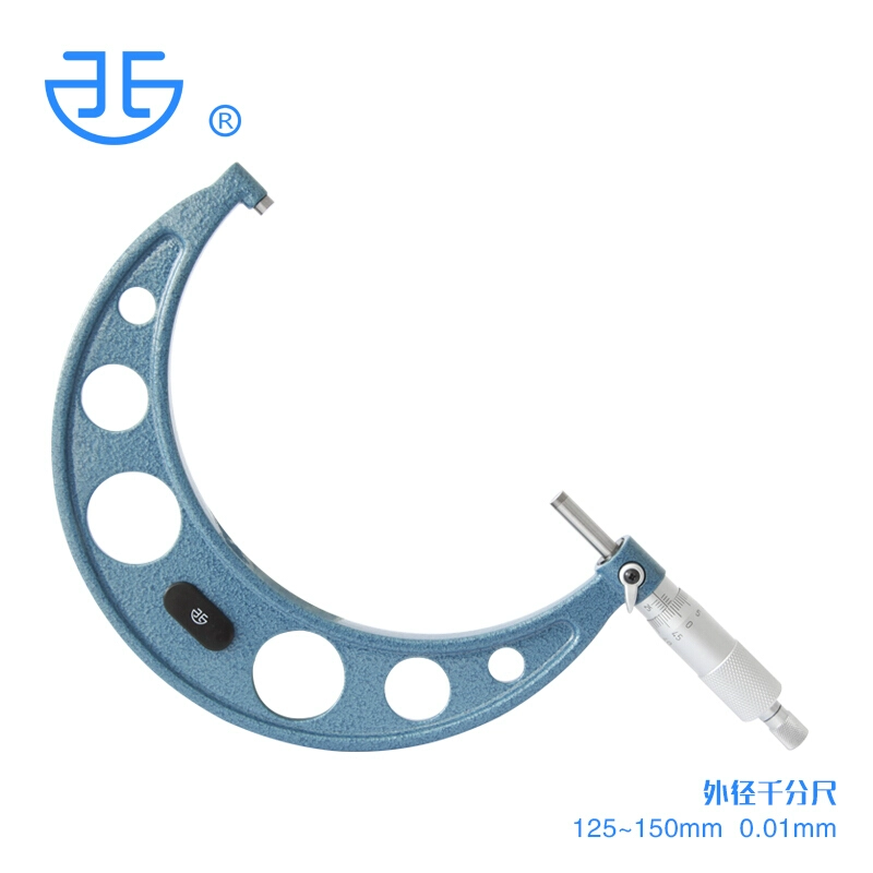 đo thước panme Tây Bắc Qingliang chính thức Thanh Hải công cụ đo điện tử hiển thị kỹ thuật số đường kính ngoài micromet 0-25-50mm độ chính xác cao 0,001mm thươc panme hiệu chuẩn panme Panme đo trong