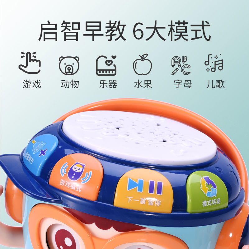 Tumbler hand clapping a drum baby toy for more than 6 months Puzzle Early Teach 0-1-Year-Old Baby Beat Beat Drum Music 3-Taobao