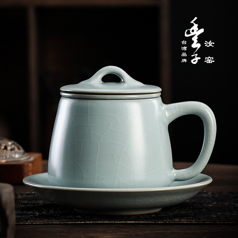 Taiwan Fengzi Ru Kiln [Stone Pitcher Office Cup] Leader Cup with Crackle Glaze, Can Be Used for Tea Brewing with Lid, Tea-Water Separation Cup