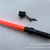 54*4 rechargeable traffic baton glow stick light stick baton w540 flash baton