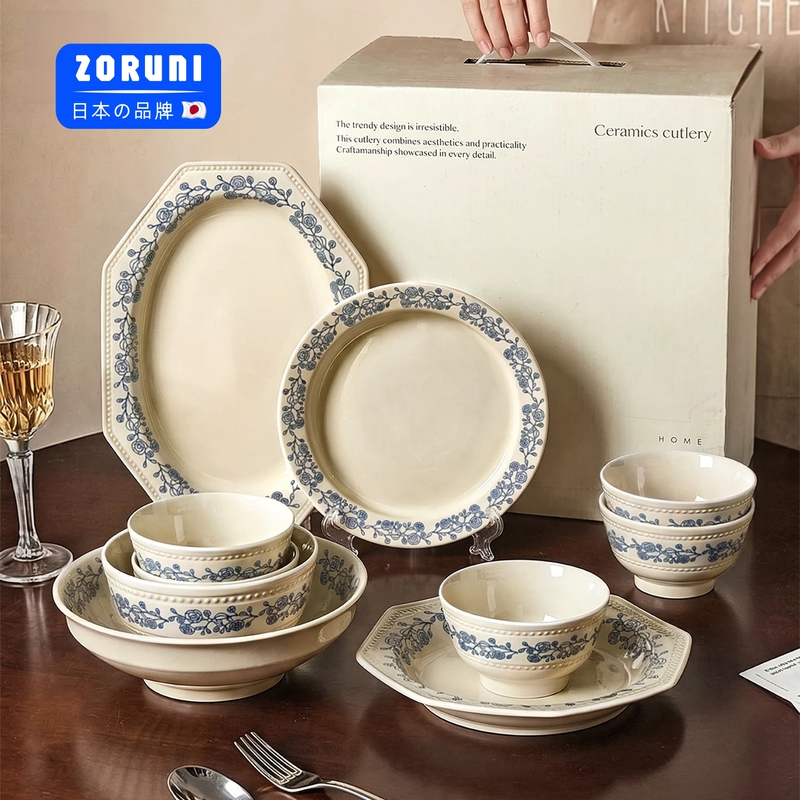 Japanese Underglaze Color Bowl and Plate Set for Home Use, New Vintage Style, High Aesthetic Value Tableware Set, Bowls, Plates, Chopsticks, Housewarming