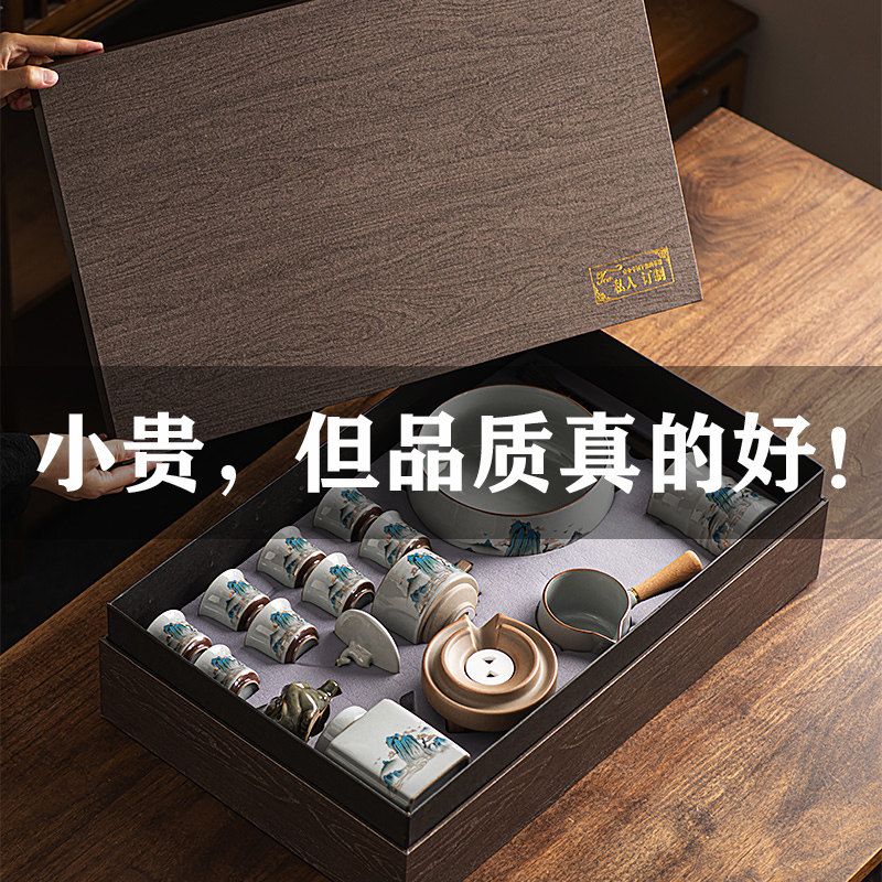 Grass Wood Ash thousands of miles river Lazy Man Automatic Tea Set Suit Ceramic Kung Fu Tea Theware Home Light Luxury Fancy-Taobao