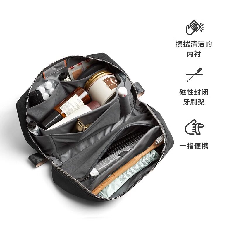 Bellroy Australia Toiletry Kit Plus Wash Containing Bag Big Makeup Bag Waterproof Travel Hand Grab Bag-Taobao