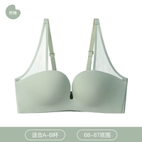 Лимонный зеленый