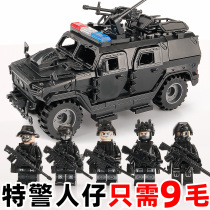 Building blocks SWAT armored car police minifigure boy military toy car special forces equipment weapon chicken gun