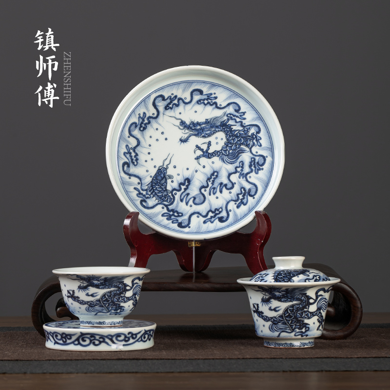 陶泥 青花陶磁蓋碗 愛蓮茶杯 壺承 茶碗 煎茶器 未使用品