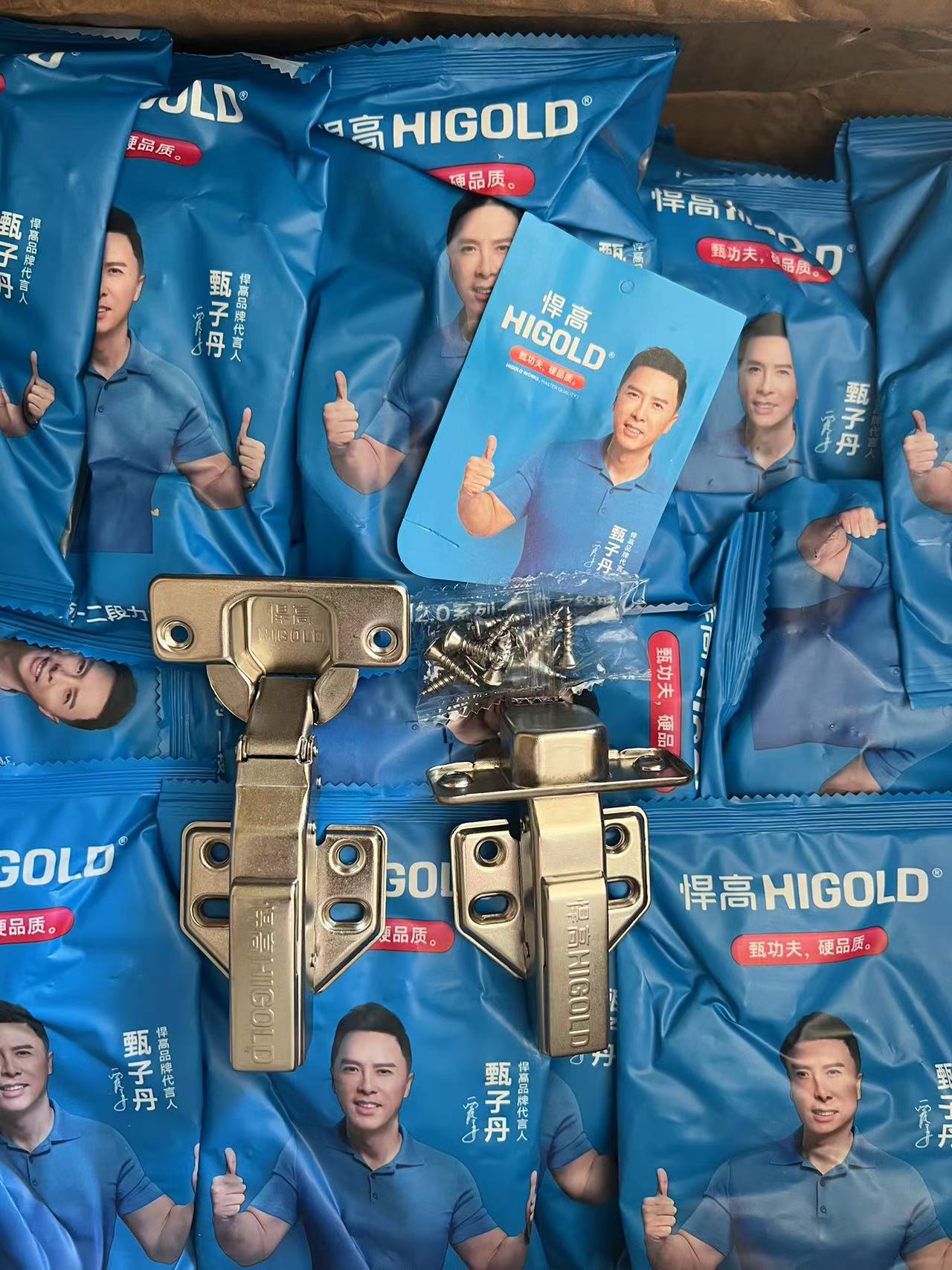 Humvee M2 0-2 power furniture cabinet door hinge cabinet wardrobe door hinge damping hydraulic muted automatic-Taobao