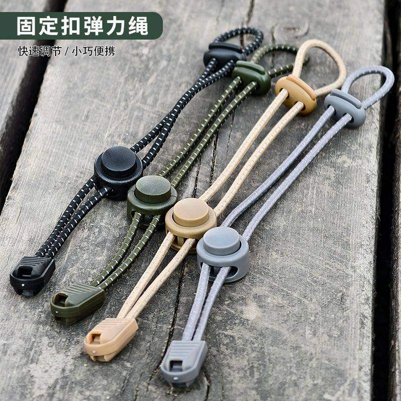 Outdoor sports travel elastic strapping rope buckle mountaineering back