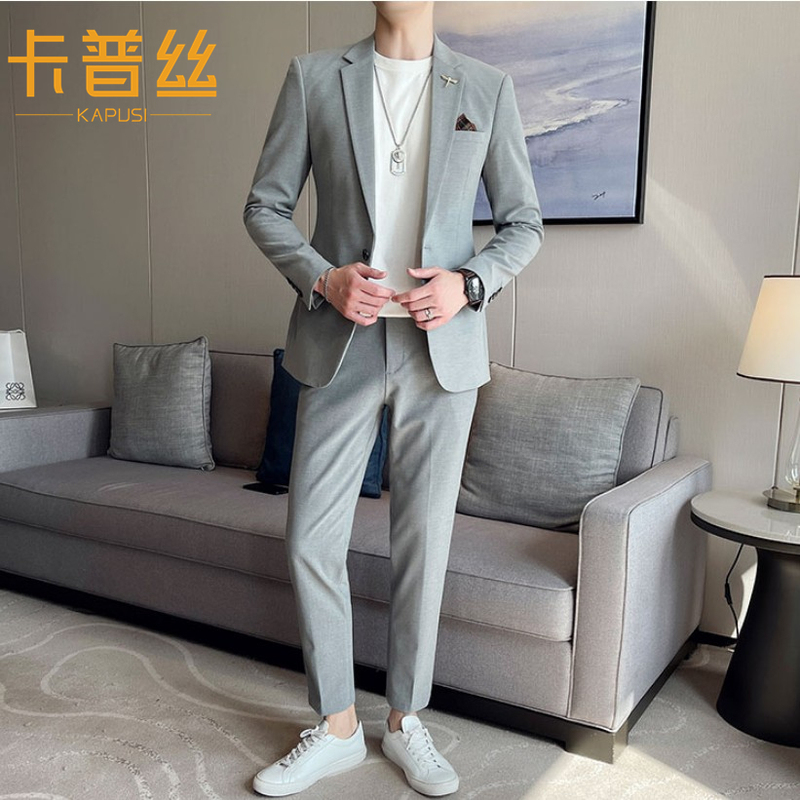 Kapusi Casual Slim-Fit Blazer for Men, Stylish Youth Engagement Suit, Men's Suit Set Kapusi Casual Slim-Fit Blazer for Men, Stylish Youth Engagement Suit, Men's Suit Set
