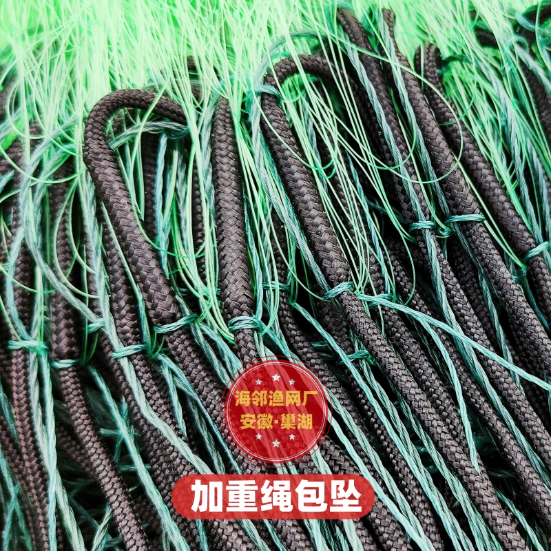 Imported silk fishing nets glued nets three layers of sinkhole aggravated untangled mesh rope covered fishing net silk web crucian carp hanging mesh-Taobao