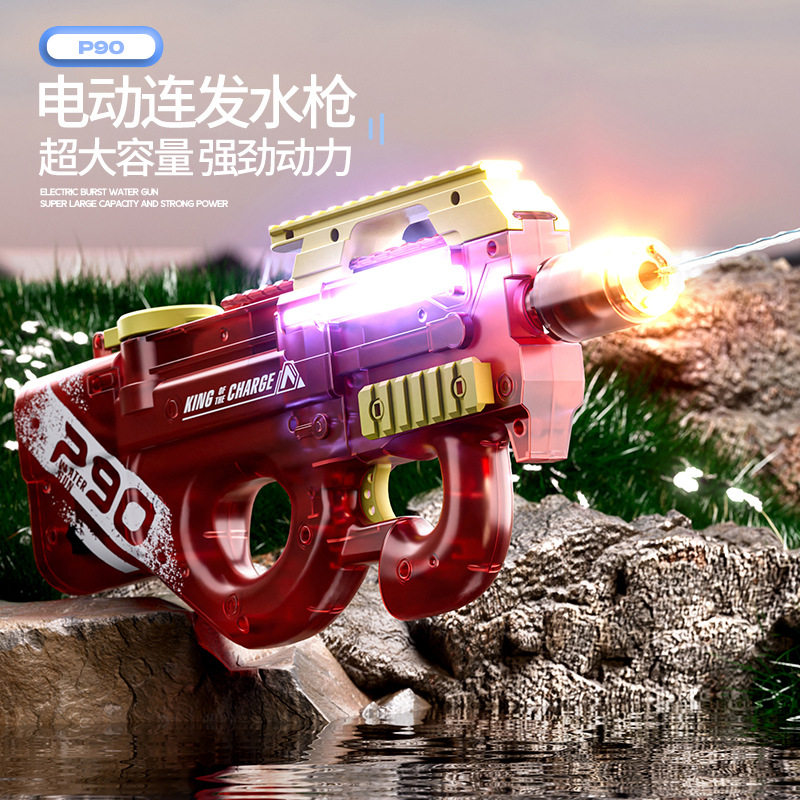 炎夏必备神器！🔥爆款AUG火光电动脉冲连发高速水枪玩具可外接高压强力喷水滋水枪，夏日游戏王👑-游戏枪-淘宝好物网