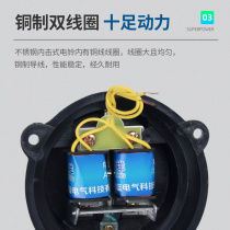 2 3 4 6 8 inch internal percussion electric bell factory workshop school unit to work with a bell machine to work 220V electric bell