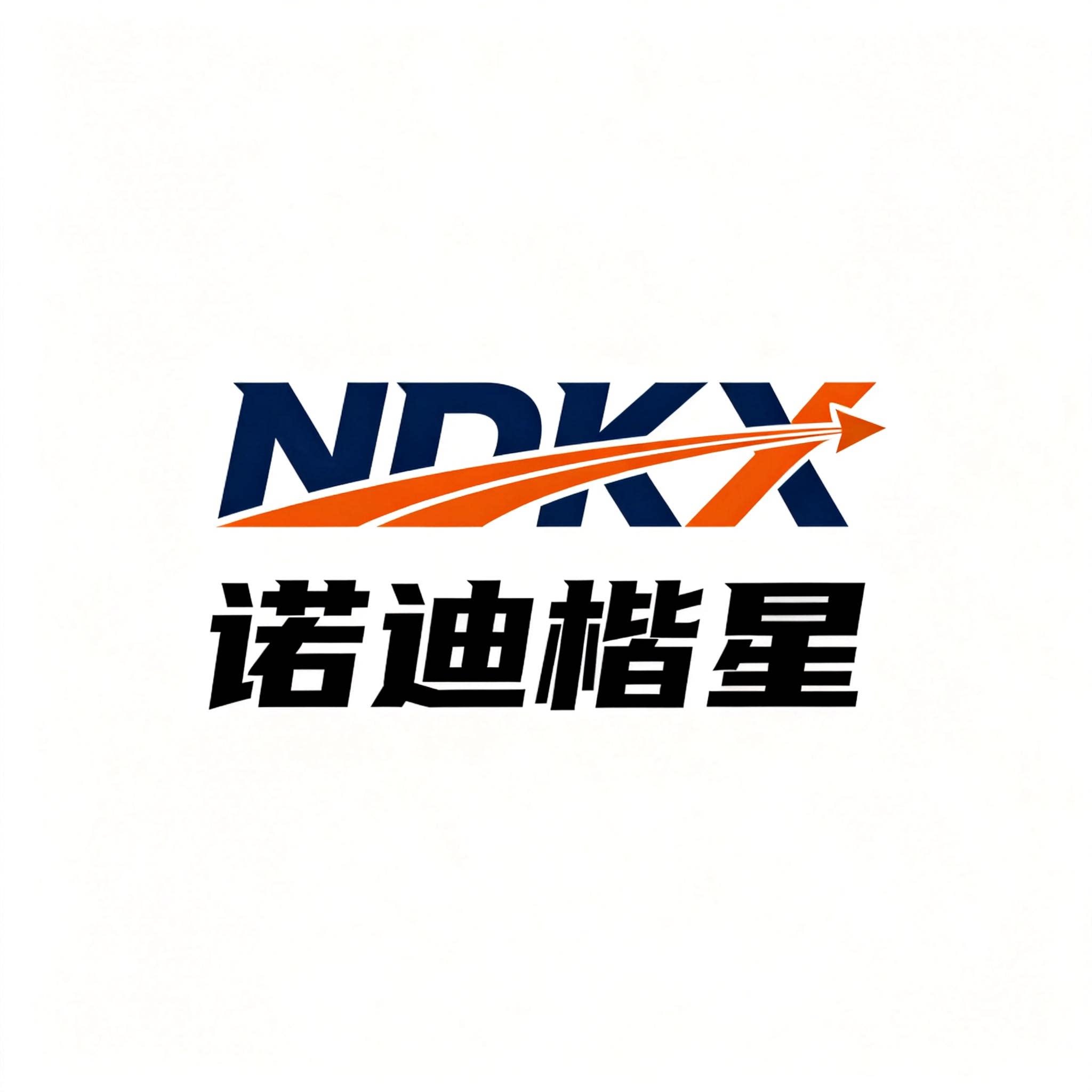 诺鑫楷体育运动企业店的LOGO