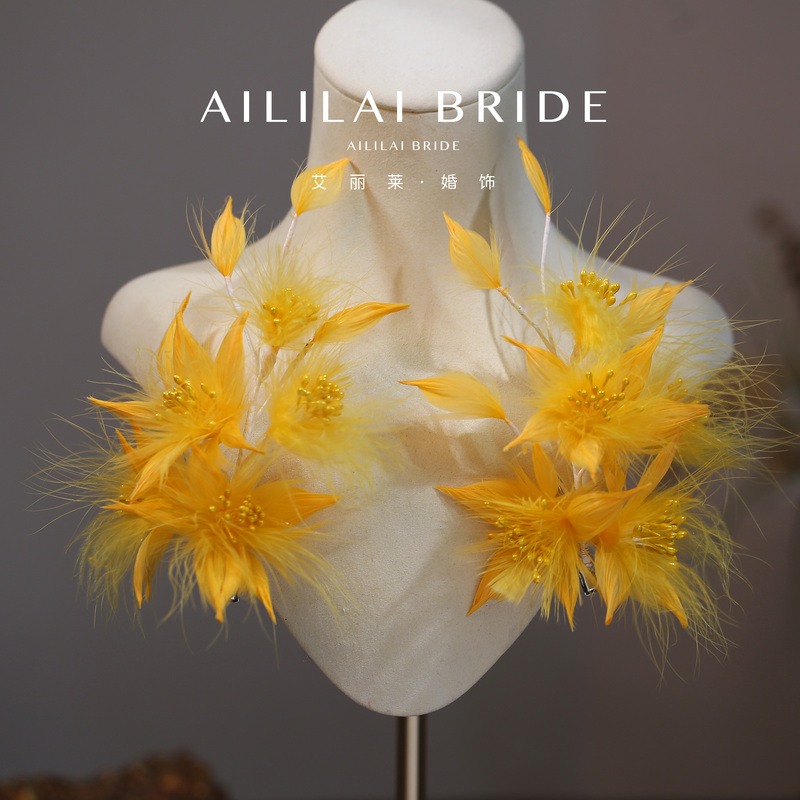 Super Fairy-Like Handmade Yellow Feather Flower Hairpin, Bridal Wedding Dress, Morning Gown, Photo Studio Styling Hair Accessory