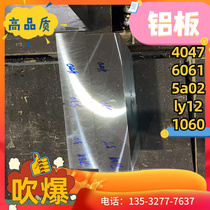 S220GD AS cold rolled steel SPCD coil HC950 1300HS steel strip DC05 DC06 sheet