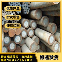 HC380LA冷轧板卷 低合金高强汽车结构用钢 冷轧汽车钢板 零切