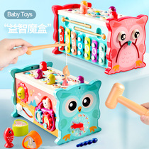 Childrens 0-1-year-old baby Puzzle Early Teaching Versatile Six Polyhedron Knocks to Ground Rat Phishing Toys