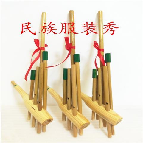 Guizhou Miao Ethnic Reed Sheng Folk Handmade Bamboo Musical Instrument Stage Performance props Lusheng 6 pipe size Lusheng bag-Taobao