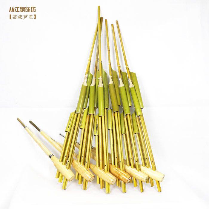 Guizhou Kerere Mountain Miao family 6 Tube 6 Sound Traditional Lusheng Miao Musical Instrument Minority Wind Decoration Reed Sheng Pendant-Taobao