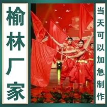 Yulin customized kindergarten pure red flag childrens student group gymnastics performance martial arts red and yellow double-sided hand-waving flag