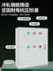 Dual Power Supply Fan Control Box, Fire Smoke Exhaust Fan Intelligent Control Box, Power Distribution Control Box, Linkage Power Distribution Cabinet