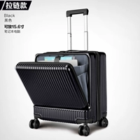 Черный ноутбук с молнией, 15.6 дюймов