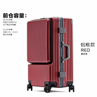 Ход вина красной алюминиевой рамы