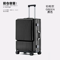 Черная алюминиевая вертикальная модель