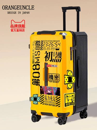 TUMI/途明 Вместительный и большой прочный универсальный чемодан